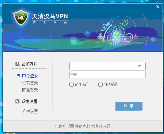 如何利用VPS搭建个人服务器并实现高效远程管理-亿动网络笔记